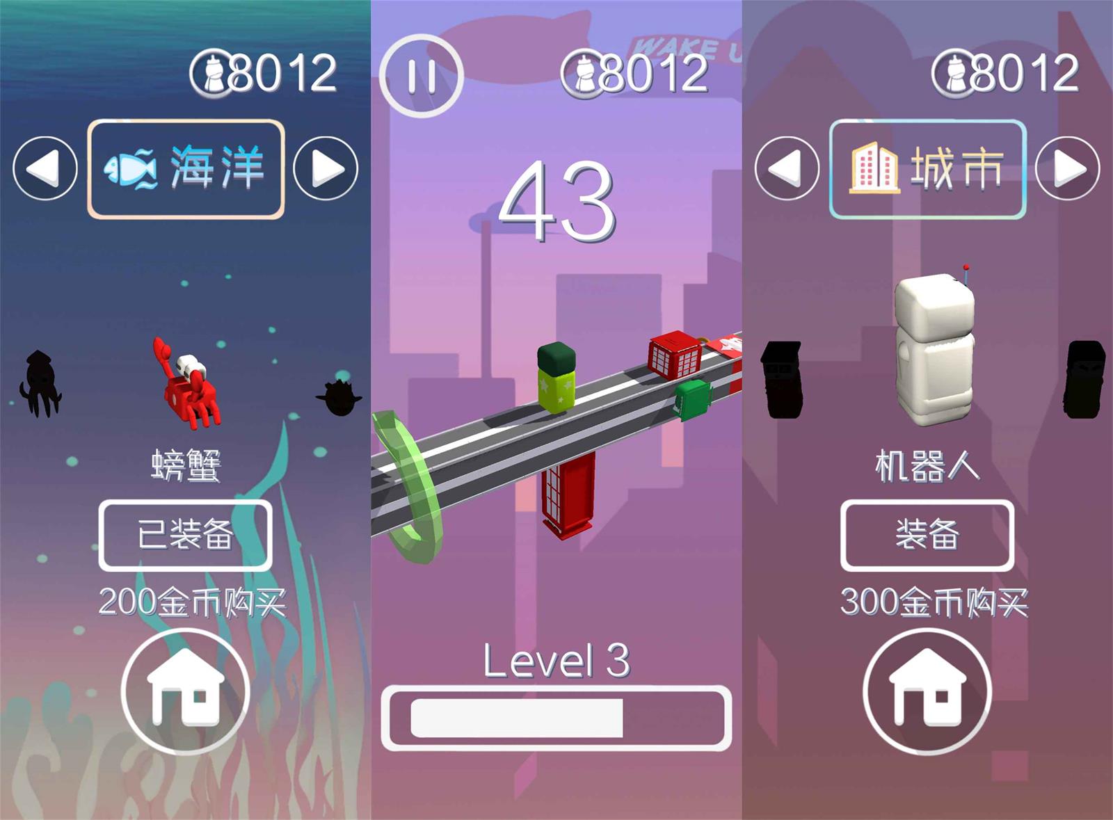 冒险解谜类游戏 梦境旅途-染尘轻创社