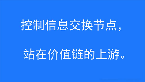 赚钱就是利用信息差-染尘轻创社