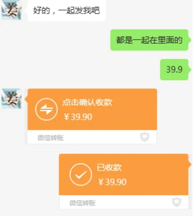 教务资料项目，简单复制，日入500元【完整SOP教程+虚拟资料】-染尘轻创社