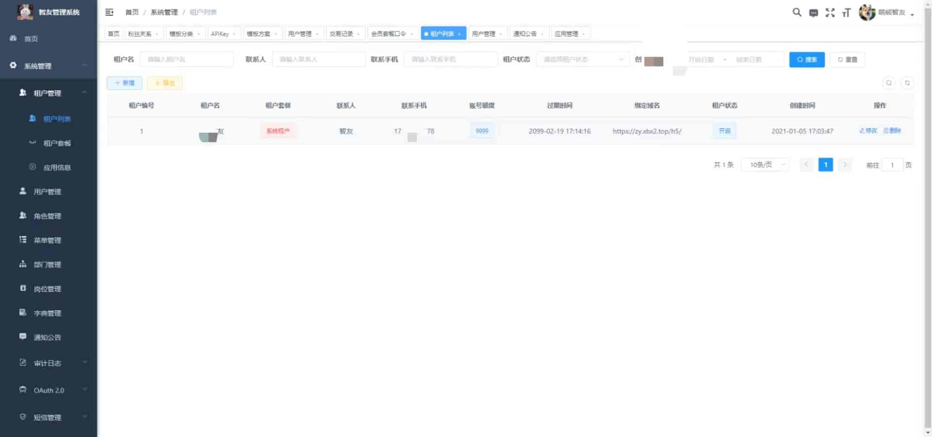 Saas无限多开版ChatGPT小程序+H5,内置GPT4.0接口,无限开通坑位1780 作者:福缘创业网 帖子ID:99968 