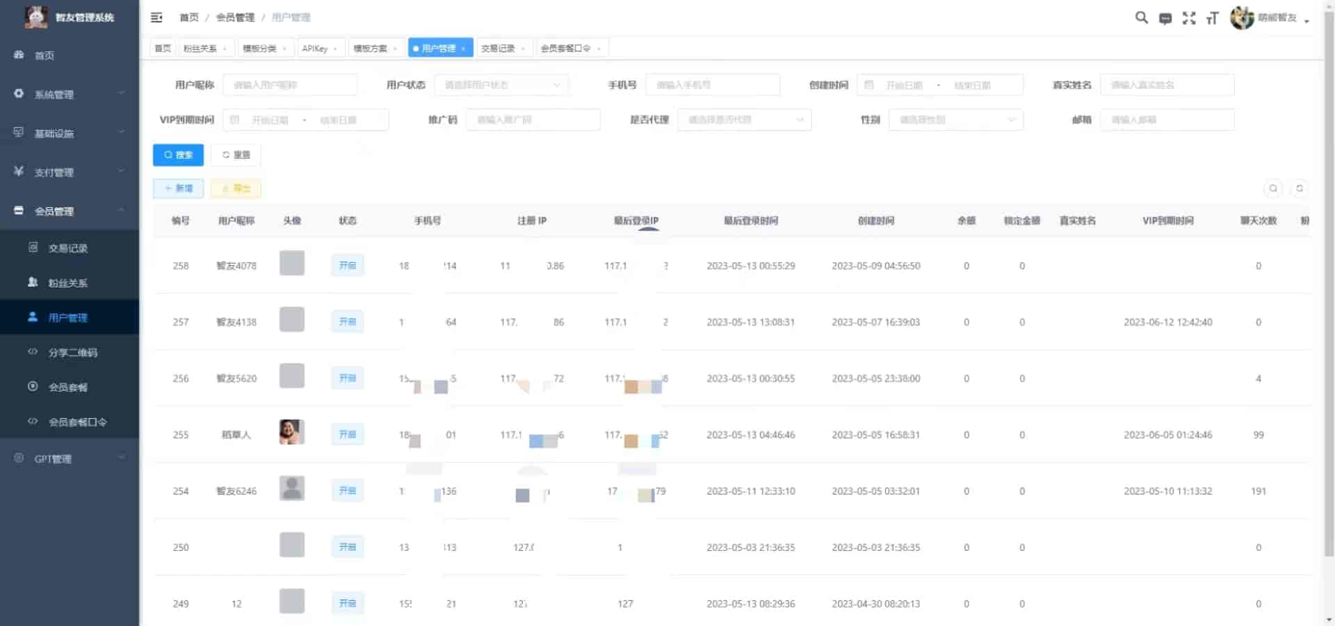 Saas无限多开版ChatGPT小程序+H5,内置GPT4.0接口,无限开通坑位4656 作者:福缘创业网 帖子ID:99968 