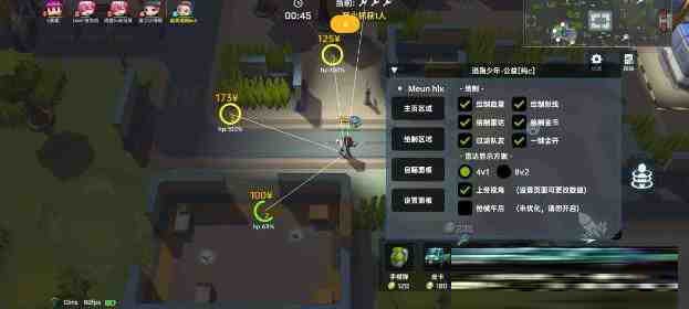 逃跑吧少年公益纯C绘制 v8.26.1-染尘轻创社